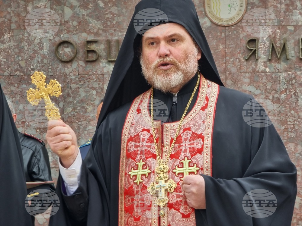 Ямбол - Трети март - честване