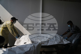 Israel Palestinians Gaza