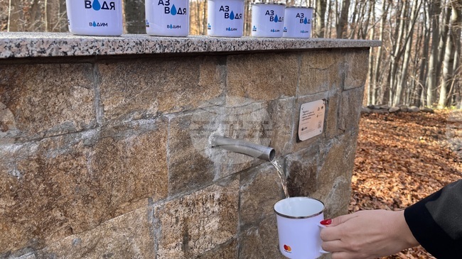 Официално беше открита първата възстановена планинска чешма в Природен парк "Витоша" в рамките на програма "ВОДИМ"