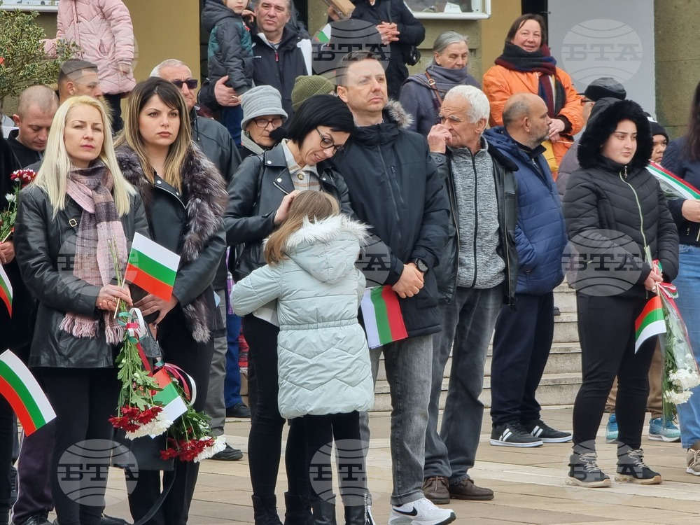 Ямбол - Трети март - честване