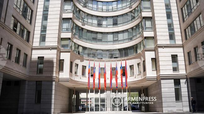 АРМЕНПРЕС: Армения стана страна наблюдател в Латиноамериканската асоциация за интеграция