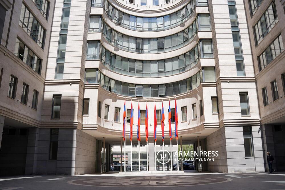 АРМЕНПРЕС: Армения стана страна наблюдател в Латиноамериканската асоциация за интеграция