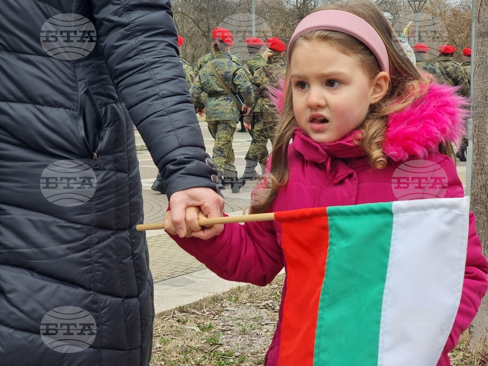 Ямбол - Трети март - честване