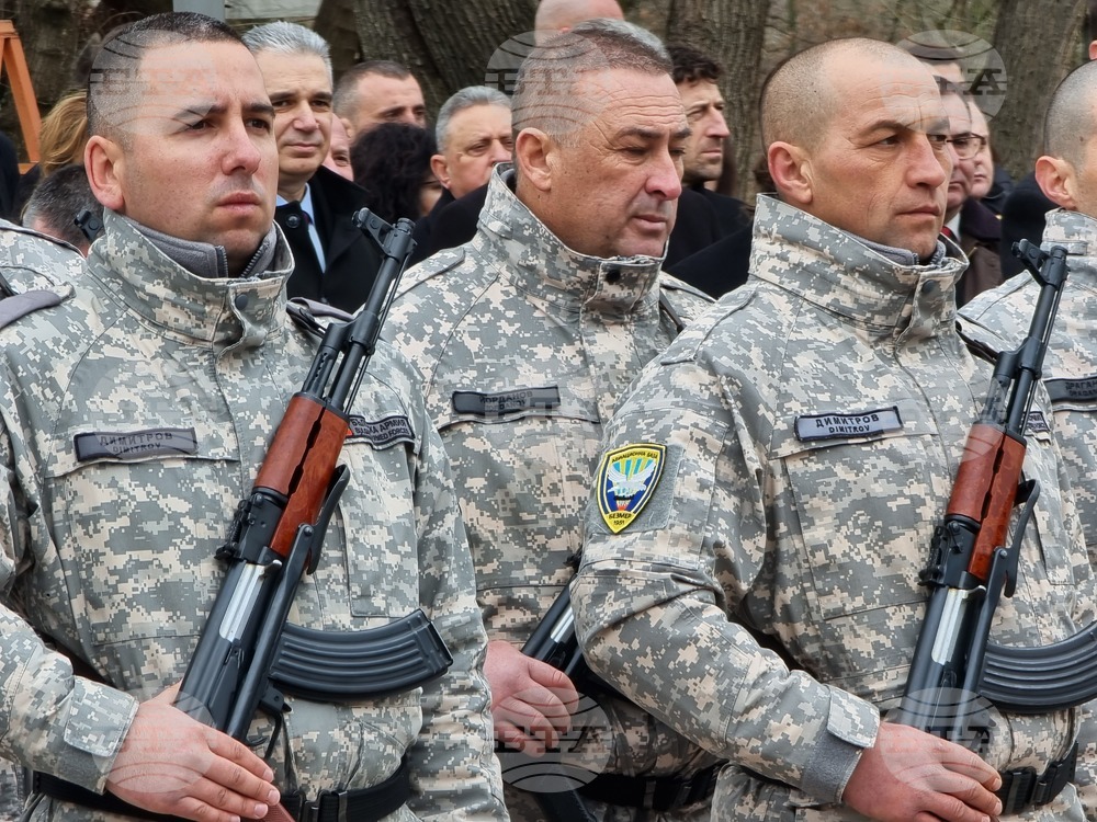 Ямбол - Трети март - честване