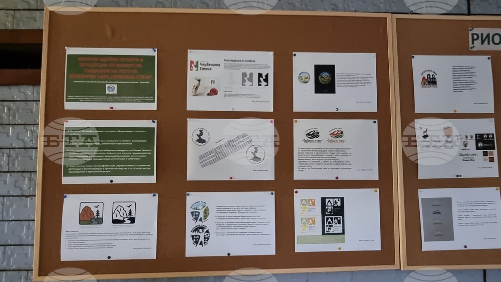 Пловдив - РИОСВ - инициативи