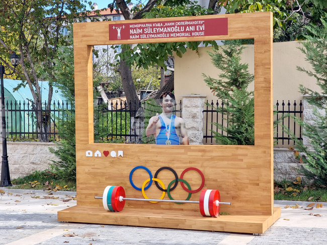 Момчилград - Наим Сюлейманоглу - къща музей - предстоящо откриване