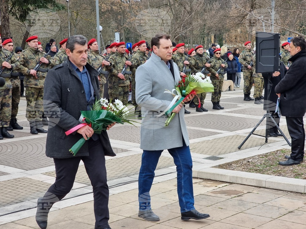 Ямбол - Трети март - честване