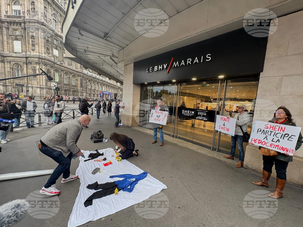 France Shein Childlike Sex Dolls