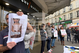 France Shein Childlike Sex Dolls