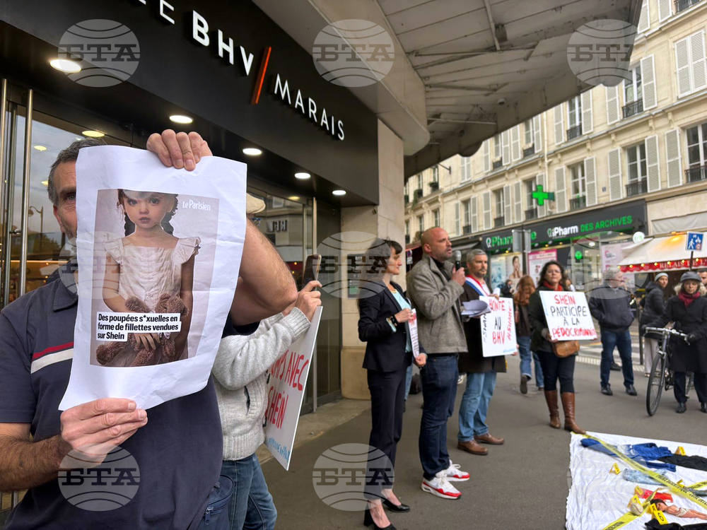 France Shein Childlike Sex Dolls