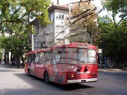 Снимка: Община Стара Загора