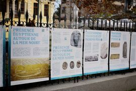 Бургас - "Египетските култове край Черно море" - изложба