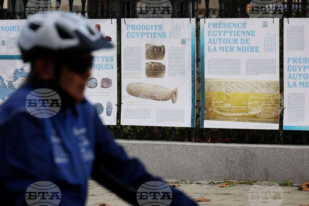 Бургас - "Египетските култове край Черно море" - изложба