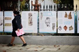 Бургас - "Египетските култове край Черно море" - изложба