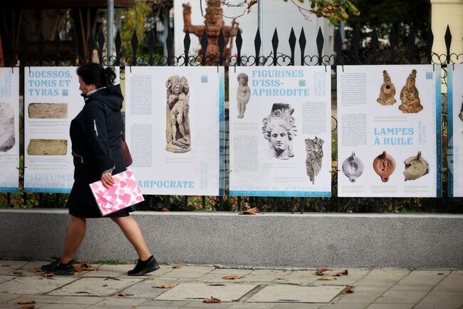 Бургас - "Египетските култове край Черно море" - изложба