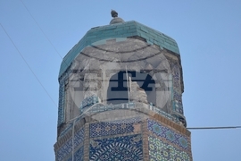 Afghanistan Earthquake