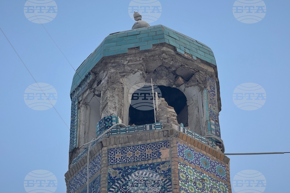 Afghanistan Earthquake