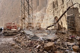 Afghanistan Earthquake