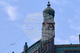 Afghanistan Earthquake