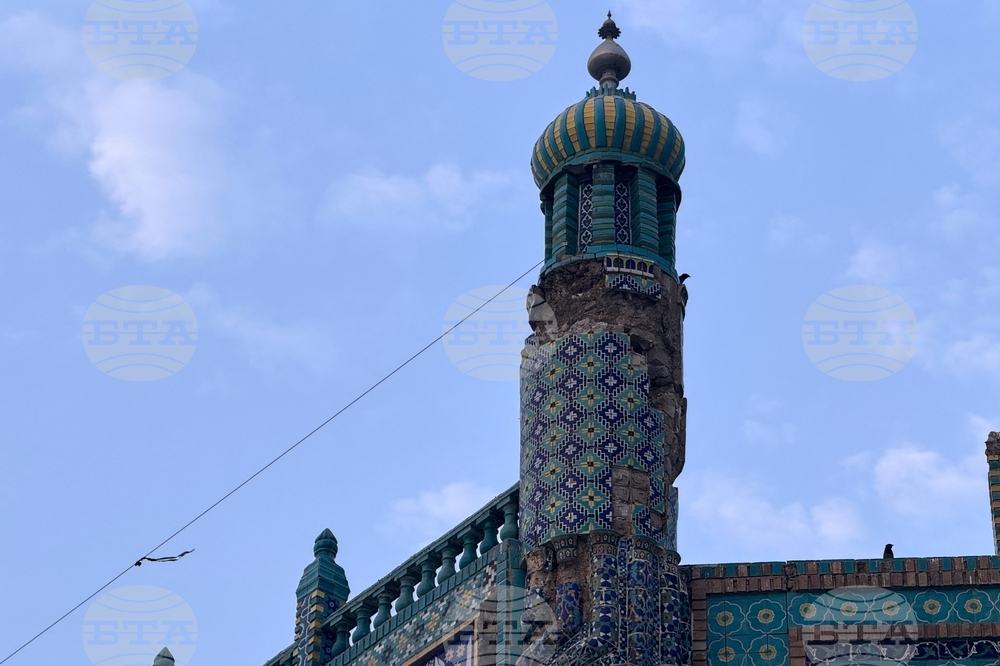 Afghanistan Earthquake