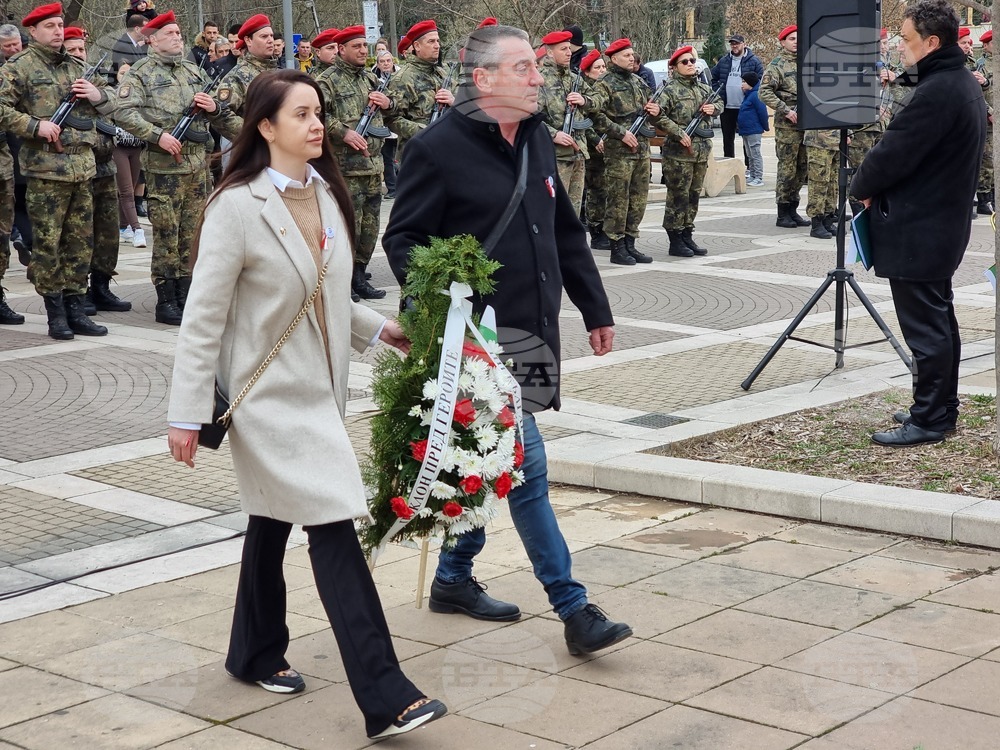 Ямбол - Трети март - честване