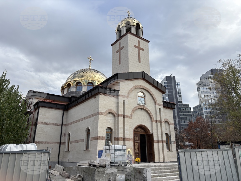 Храм “Св. Пимен Зографски” - патриарх Даниил - водосвет