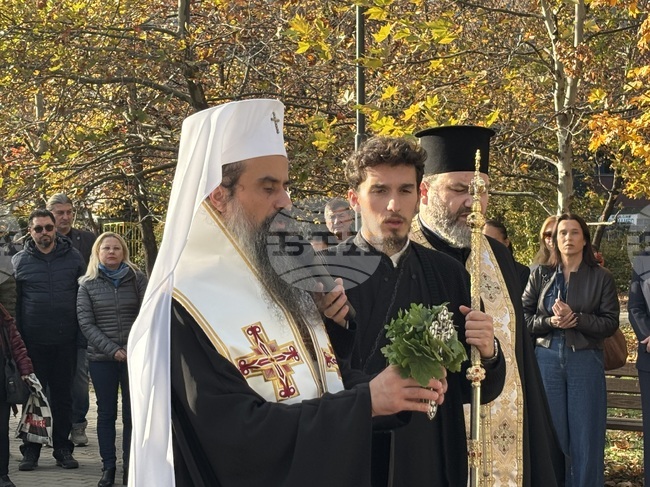 Храм “Св. Пимен Зографски” - патриарх Даниил - водосвет
