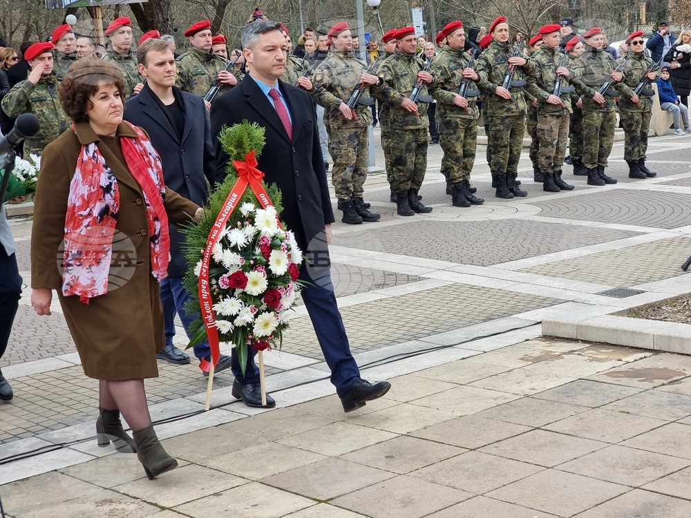Ямбол - Трети март - честване