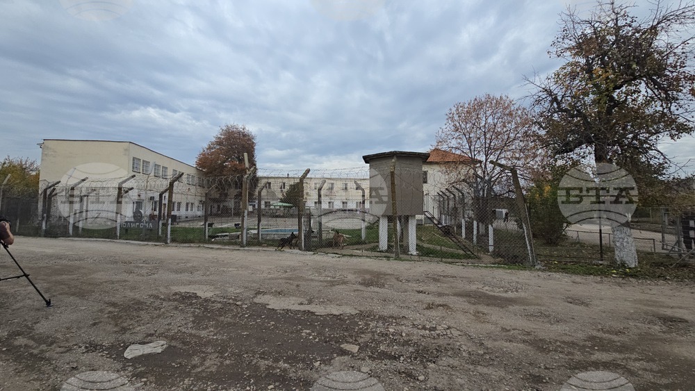 Ловеч - затворници - бягство - брифинг