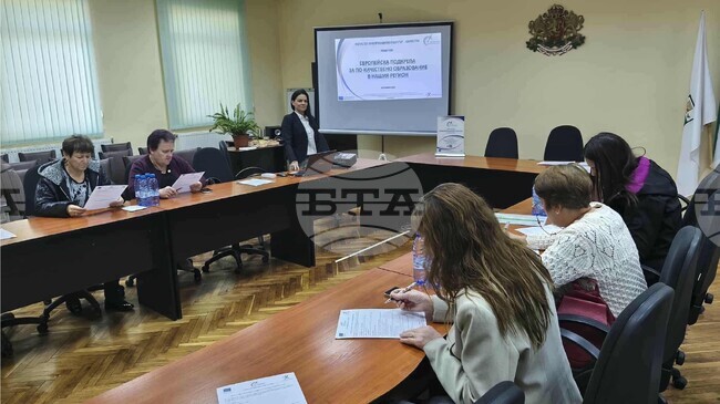 В Силистра обсъдиха възможностите за европейска подкрепа за по-качествено образование