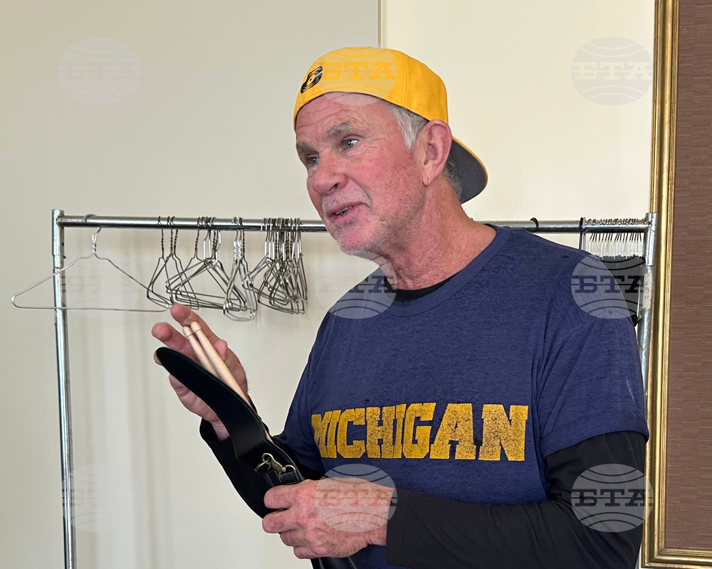 Chad Smith Scholarship