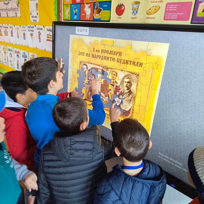 Творческо занятие на тема „Будителите на България“ се състоя в Българското училище „Райна Княгиня“ в Дъблин