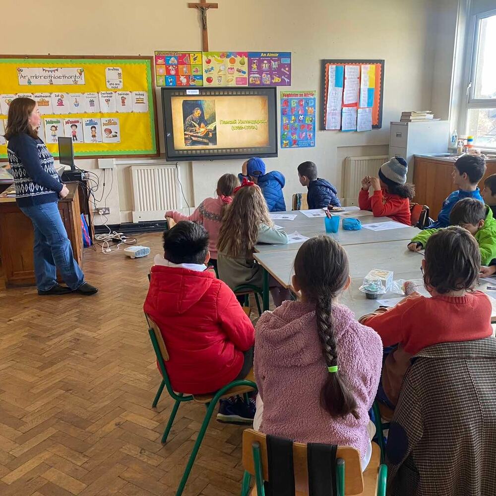 Интерактивни занимания бяха организирани в Българското училище „Райна Княгиня“ в Дъблин по повод Деня на народните будители 