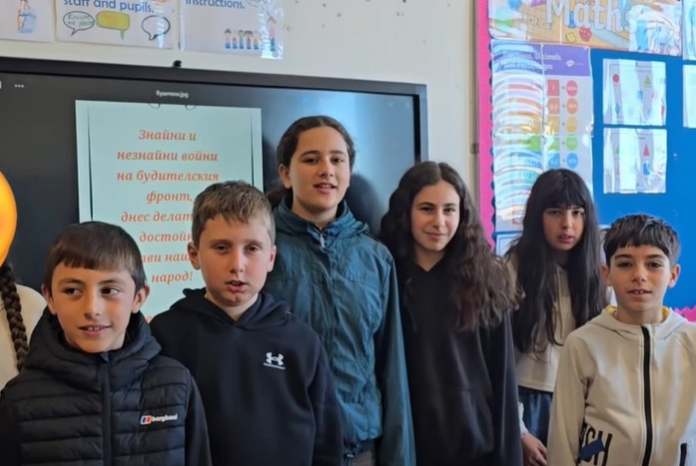 Учениците от Българското училище „Райна Княгиня“ в Дъблин отправиха поздрав към българите по света по повод Деня на народните будители