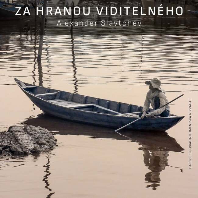 Изложбата „Отвъд видимото“ ще бъде открита на 4 ноември в галерията на Българския културен институт в Прага