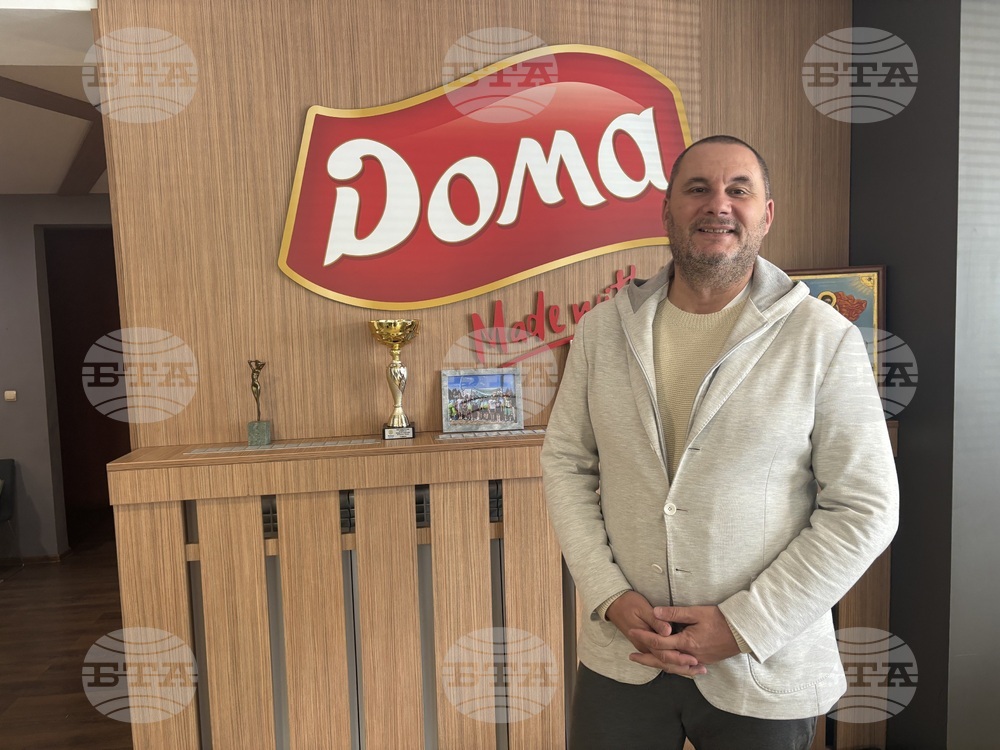 Компанията "Си Комерсиал" в Самоков търси технолози, технически директори и инженери, каза управителят Сотир Немов