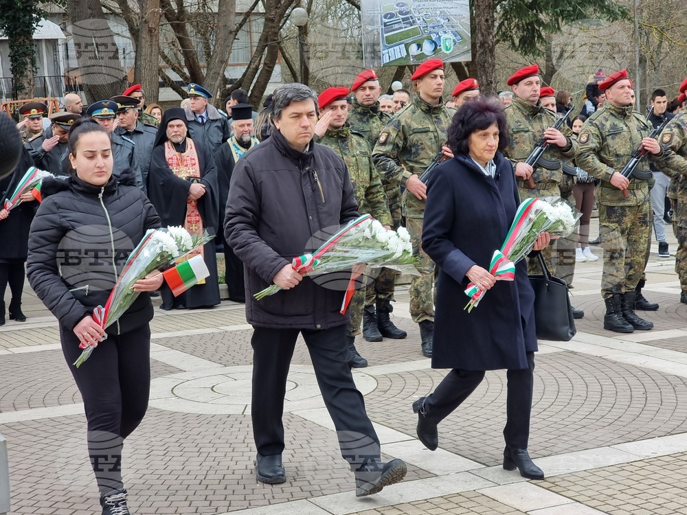 Ямбол - Трети март - честване