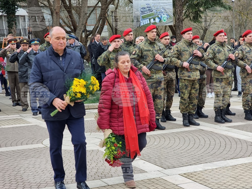 Ямбол - Трети март - честване
