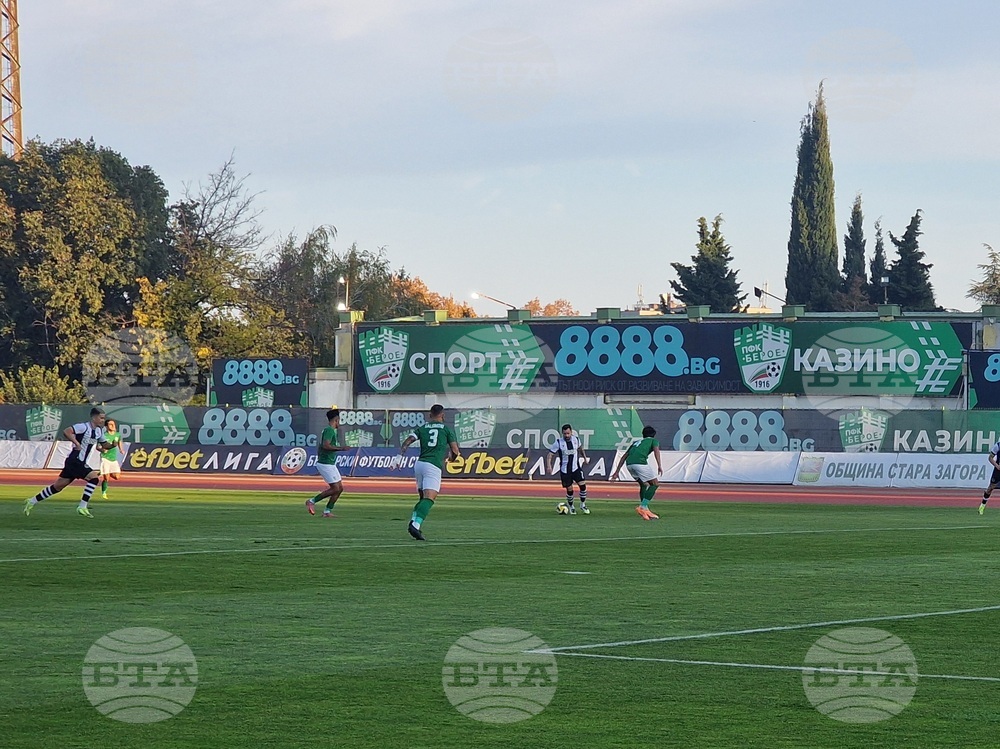 Стара Загора - футбол - Берое - Локомотив (София)