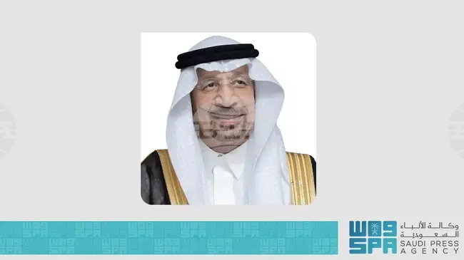 СПА: Делегация от Саудитска Арабия пристигна в Канада на официално посещение 