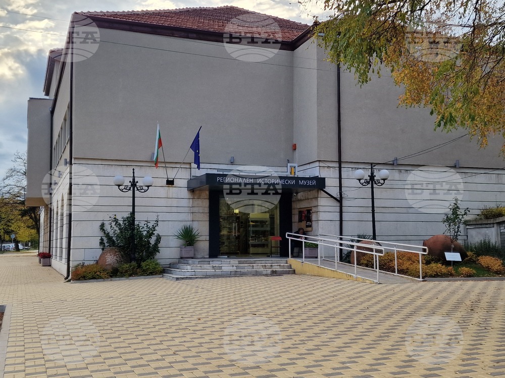 Регионалният исторически музей в Перник обяви програма със занимания за деца и ученици