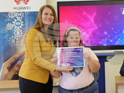 Снимка: Висше училище по телекомуникации и пощи 