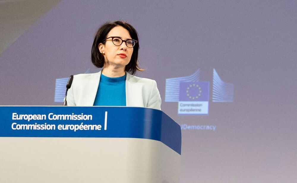 ГПБ: ЕК призова грузинското правителство да възобнови диалога