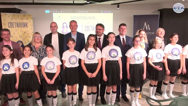 Петото издание на инициативата „Светилник 2025/2026: Че какво без песен е светът“ беше открито днес