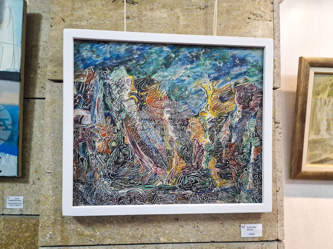 Търговище - изложба „Есенна“ - откриване