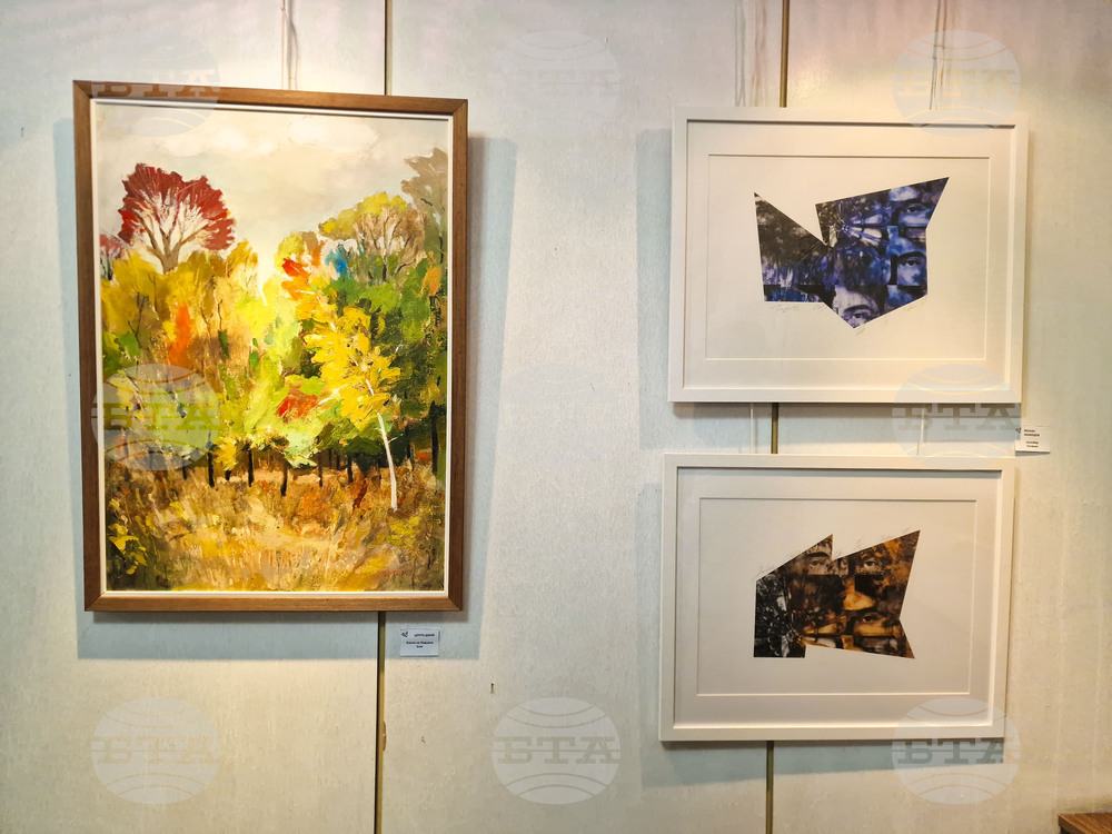 Търговище - изложба „Есенна“ - откриване