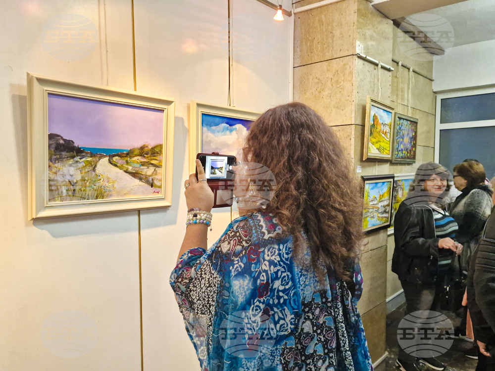 Търговище - изложба „Есенна“ - откриване