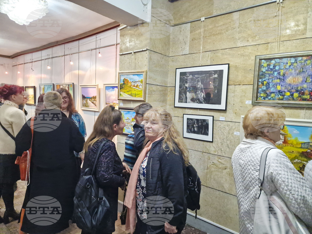 Търговище - изложба „Есенна“ - откриване
