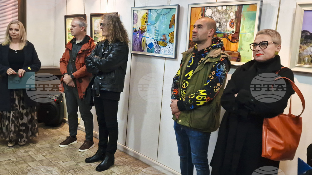 Търговище - изложба „Есенна“ - откриване