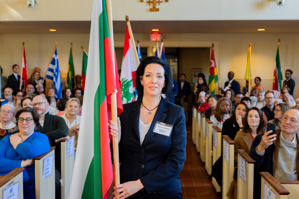 Посолството на България във Вашингтон взе участие в отбелязването на Деня на Организацията на обединените нации